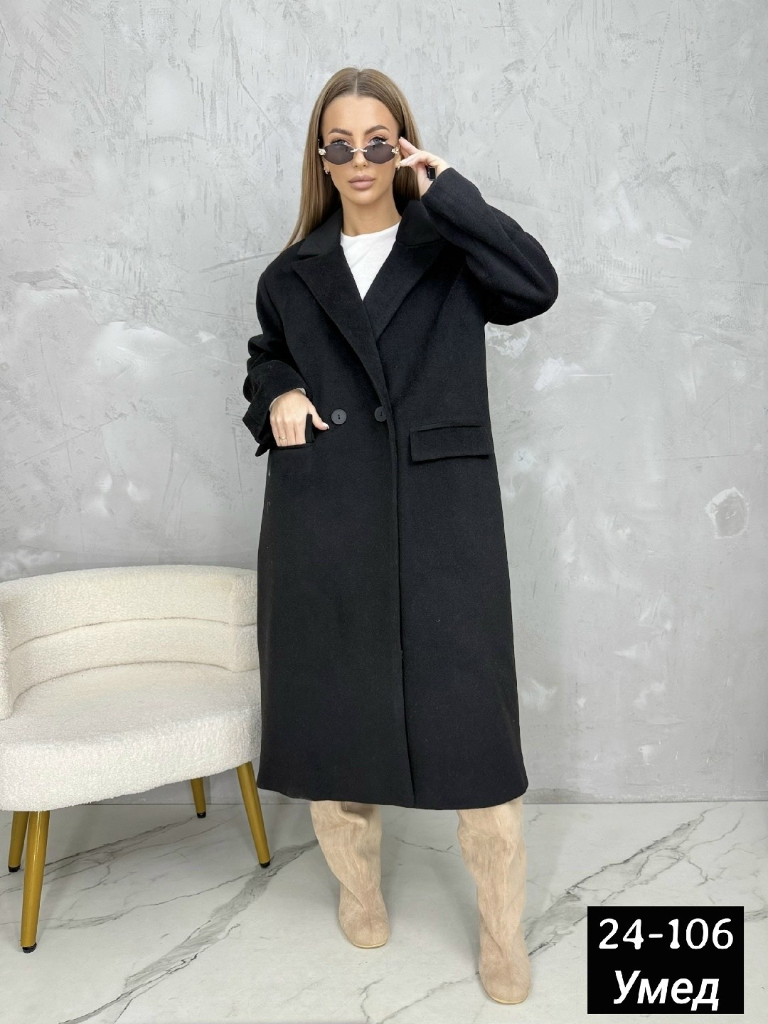 стильное пальто,пальто демисезонная,длинное пальто женское,пальто кашемир,женское пальто