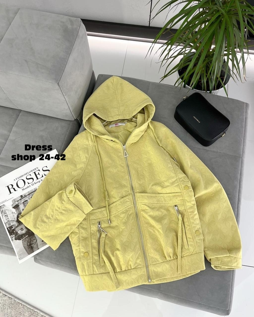 куртка женская,легкая куртка,женская кофта,толстовка,куртка