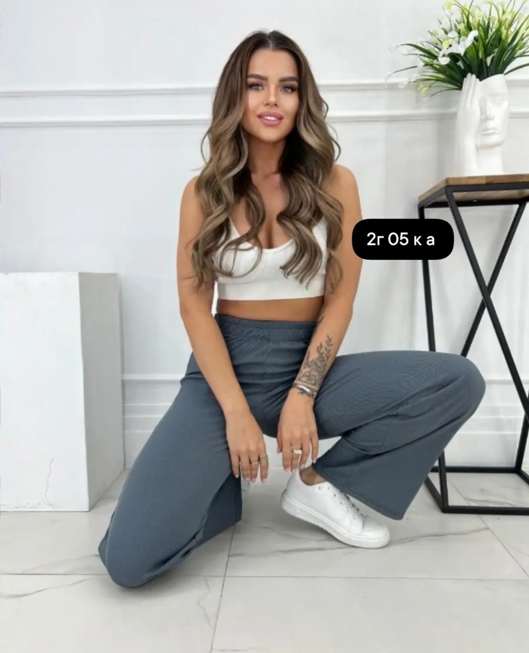 брюки палаццо,брюки палаццо женские,летние брюки палаццо,брюки широкие палаццо sahera rahmani,спортивные брюки палаццо