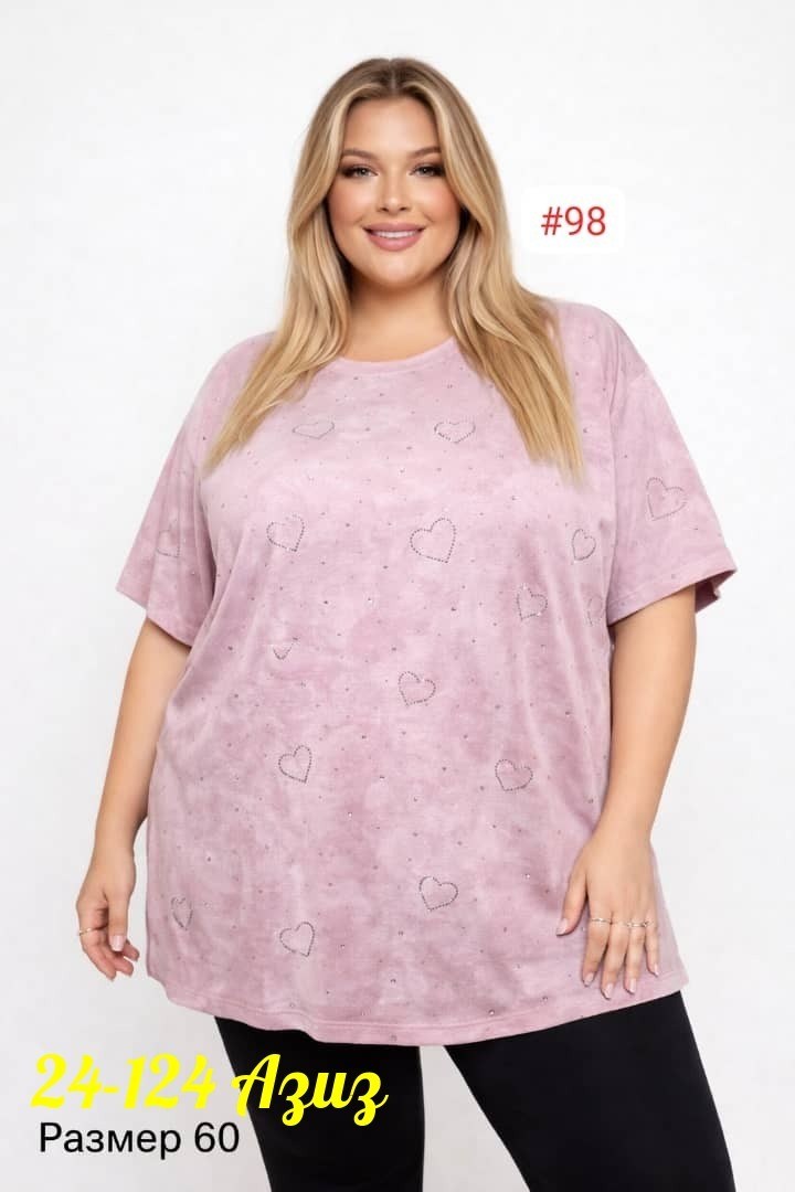 футболки женские больших размеров,футболка оверсайз варенка,футболка оверсайз варенка арт. 9868323,футболка варенка оверсайз женская,женская футболка оверсайз