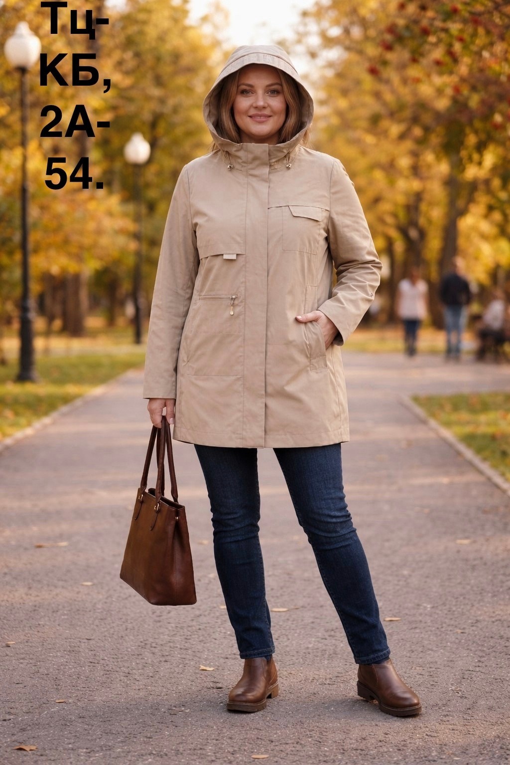плащ женский,ветровка женская,плащ женский классический,плащ демисезонный,ветровка