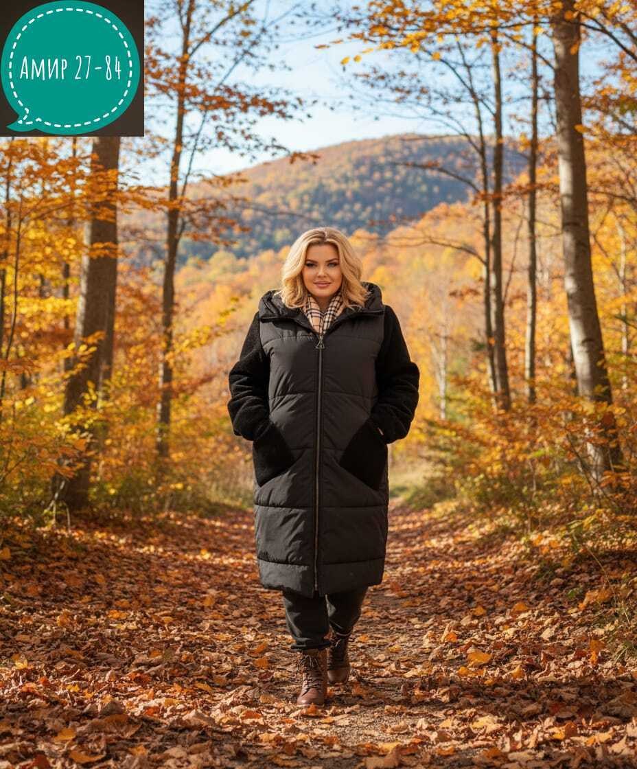 зимние куртки,пальто зимнее удлиненное,пальто женское,зимнее полупальто,удлиненное пальто