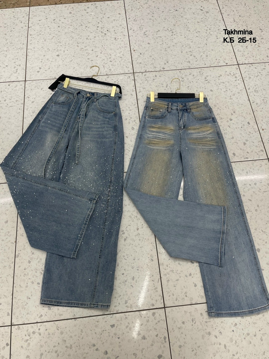 джинсы,широкие джинсы,брюки джинсы,женские джинсы,джинсы джинсы