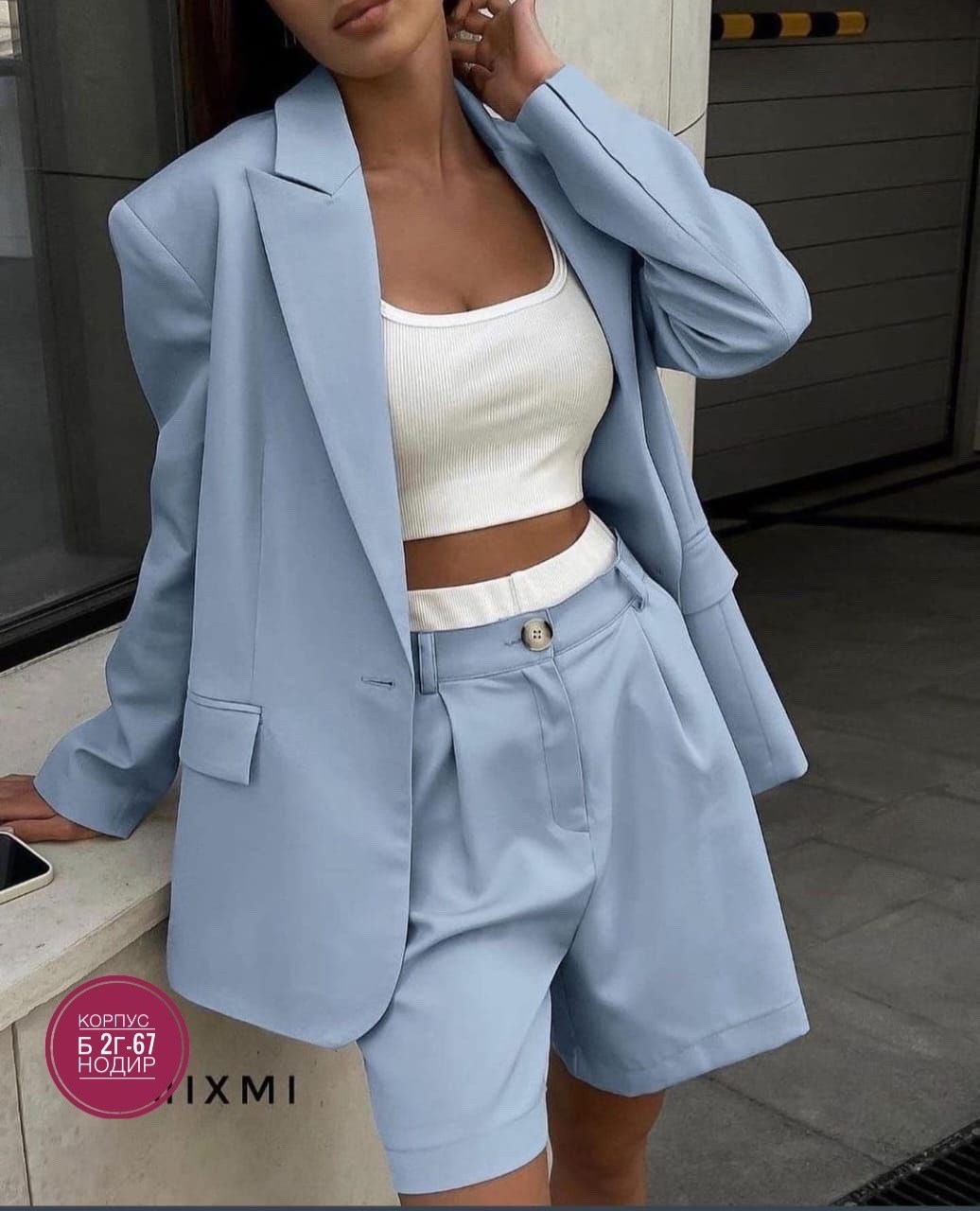 двойка костюм с пиджаком и шортами lr store,двойка костюм с пиджаком и шортами lr store песочный,костюм с шортами,костюм женский,костюм (пиджак и шорты)