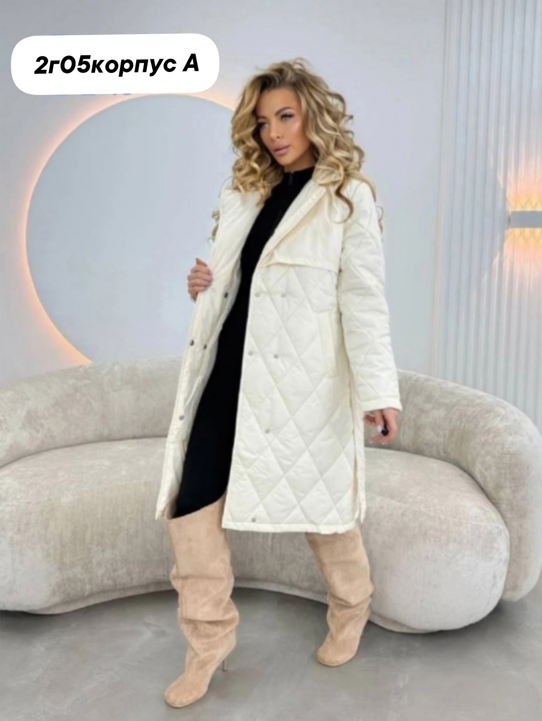 плащ стеганый женский пальто стеганое,пальто стеганное демисезонное женское,пальто женское демисезонное стеганое,плащ стеганый женский пальто стеганое цвет молочный,пальто стеганое плащ стеганый куртк