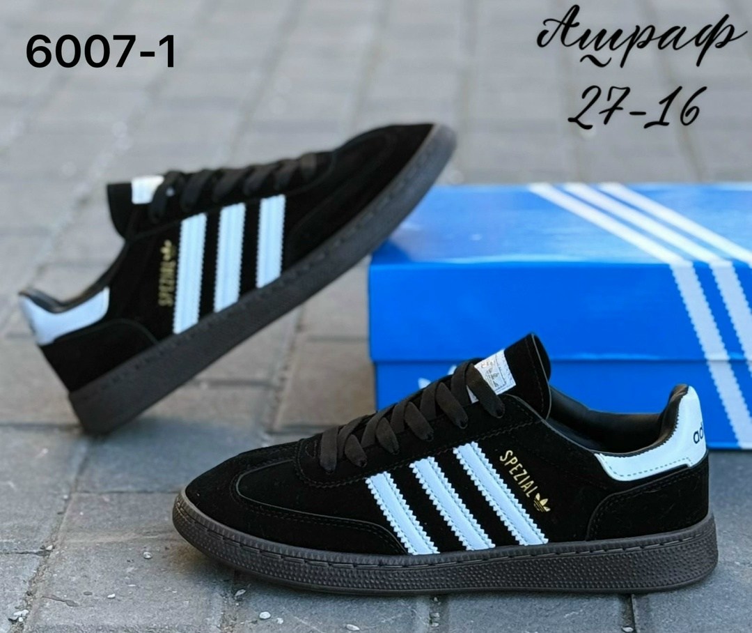 кроссовки adidas spezial,adidas handball spezial,кроссовки adidas,кроссовки adidas originals spezial og летние,кроссовки adidas originals handball spezial