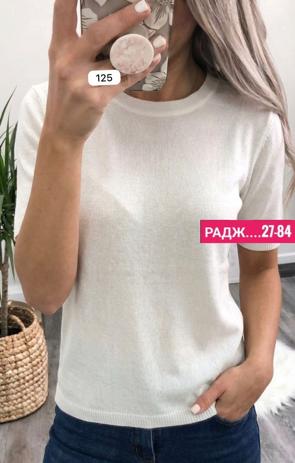 красивая кофта,женская кофта,джемпер,кофточка,кофточка женская