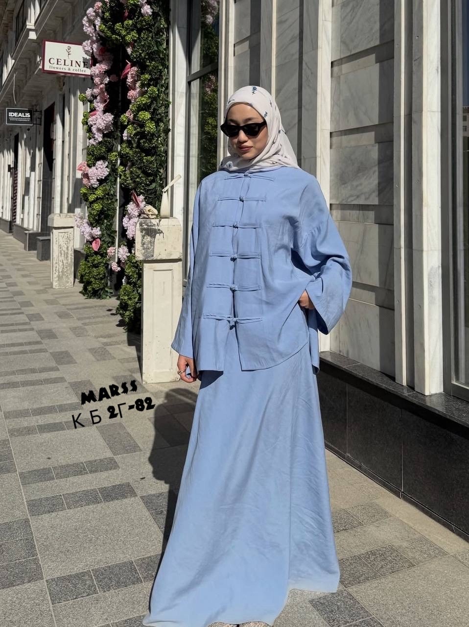 мусульманская одежда,женская мусульманская одежда,костюм женский,стиль кофта