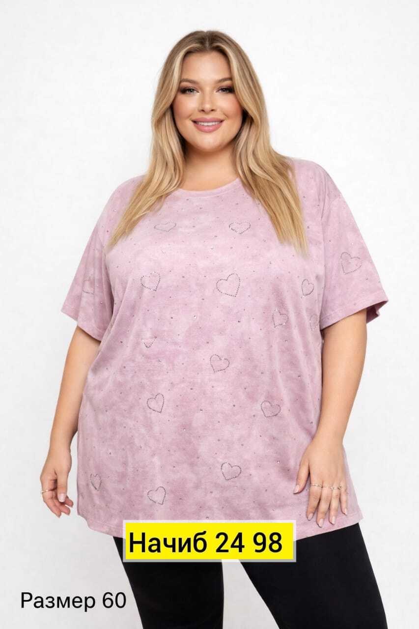 футболки женские больших размеров,футболки женская оверсайз,женская футболка,футболка варенка оверсайз женская,футболка оверсайз варенка