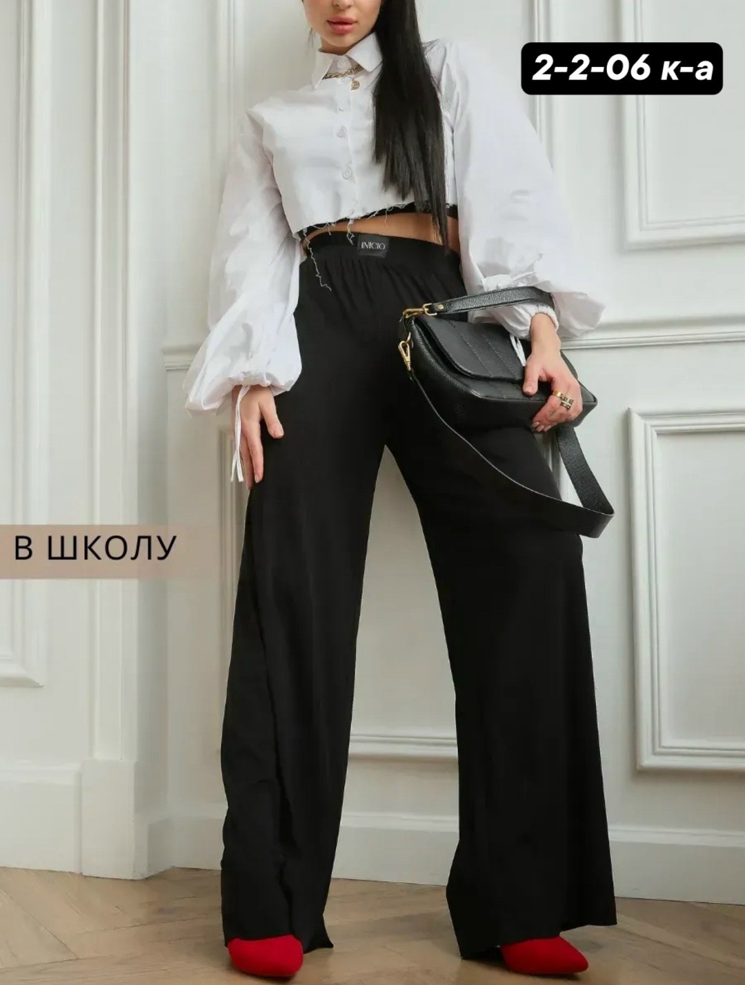 женский брючный костюм,костюм брючный,брючный костюм пиджак широкие брюки палаццо,костюм с брюками палаццо женский,костюм классический