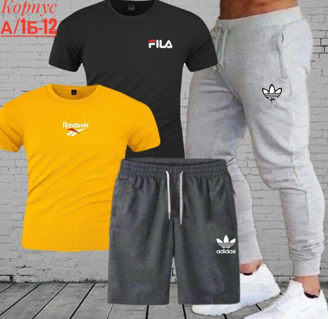 спортивный костюм adidas,мужские спортивные костюмы,спорт костюм,спортивные костюм,костюм