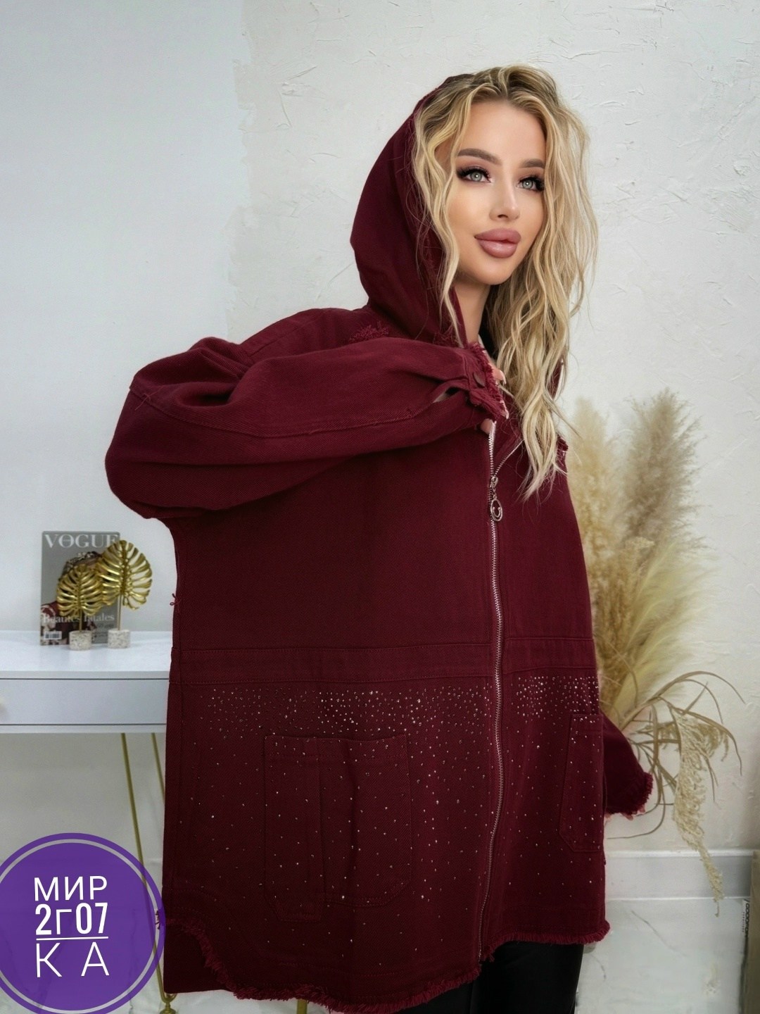 куртка женская джинсовая,джинсовая куртка,стильная куртка,куртка женская,легкая куртка