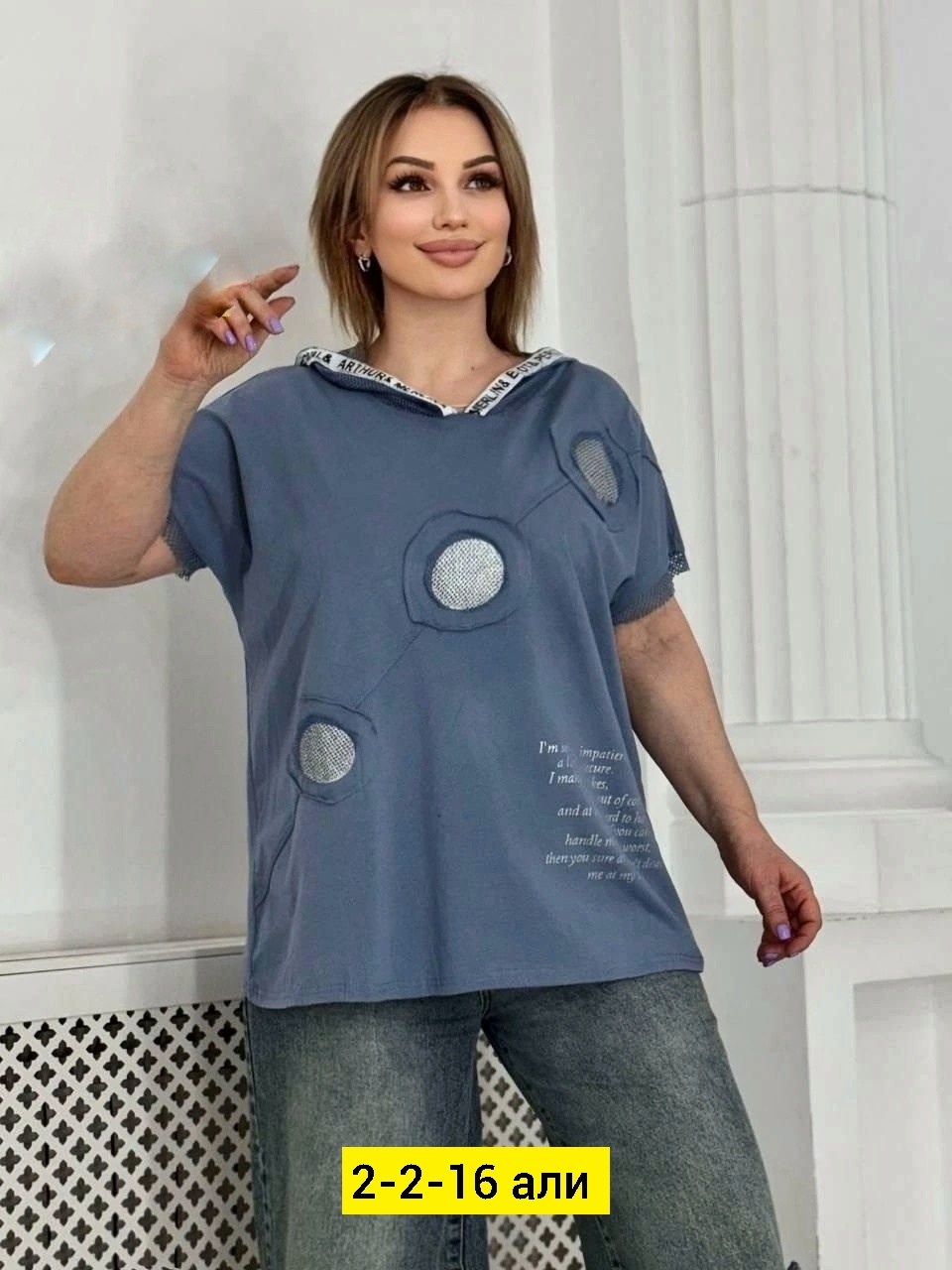 женские футболки, ,женские кофты,футболка хлопок,женские футболки больших размеров