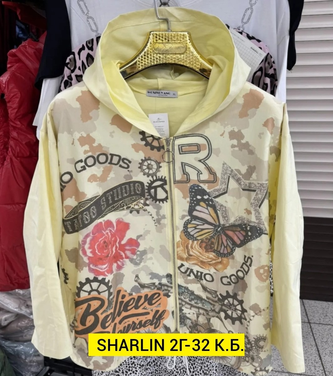 куртка женская,женская ветровка,ветровка,легкая куртка,ветровка демисезонная