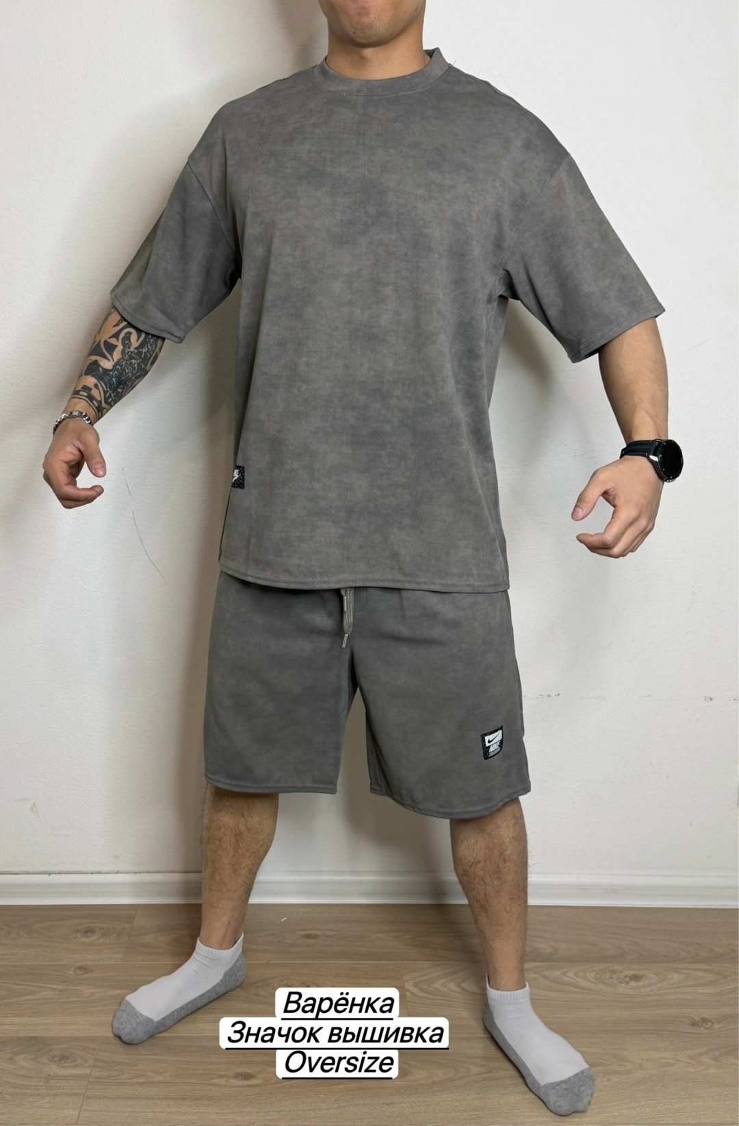 костюм повседневный,костюм для мужчин,костюм мужской,костюм шортами