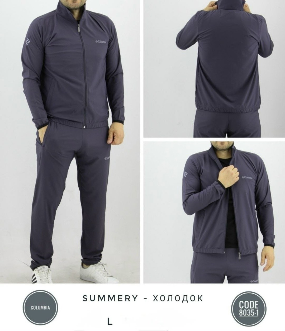 мужские спортивные костюмы,спортивный костюм adidas porsche design,спортивные костюм,спорт костюм,спортивный костюм porsche design