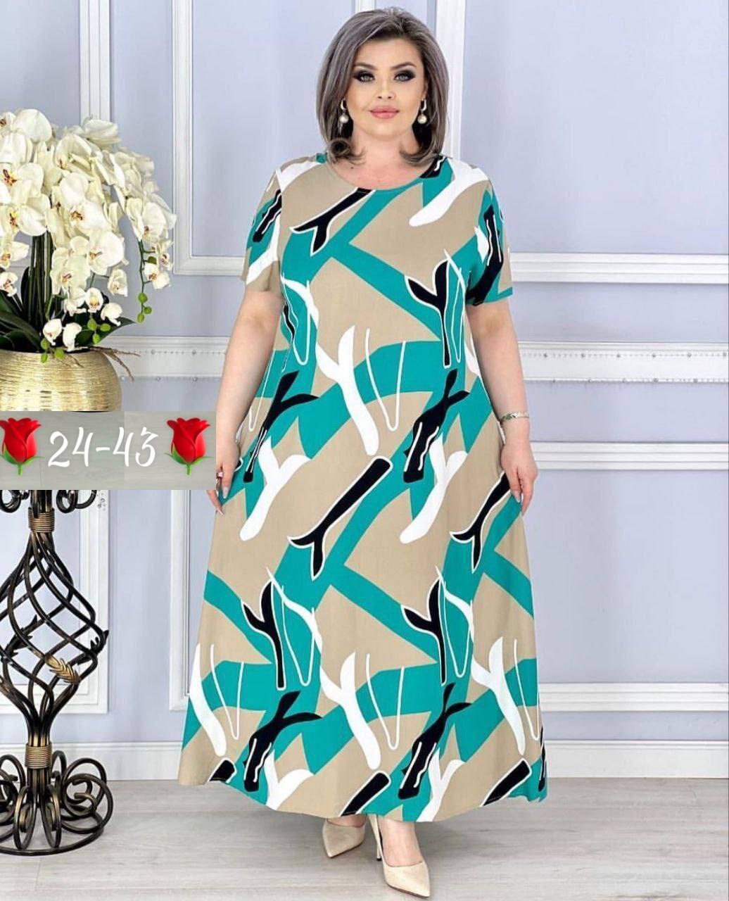 платье больших размеров повседневное,платья женские больших размеров,платья большие размеры,платья больших размеров для женщин,летние платья больших размеров