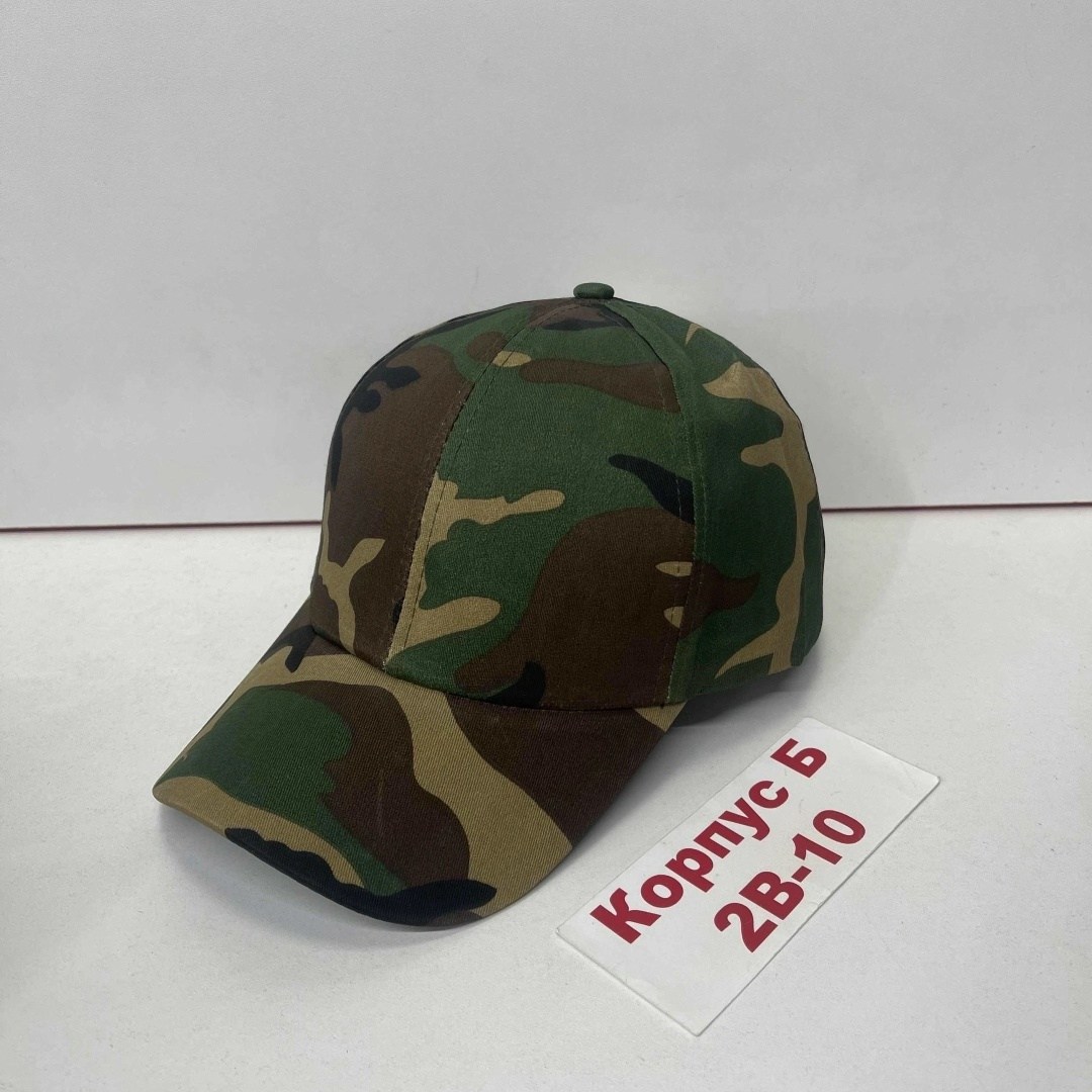 кепка мужская,бейсболка мужская камуфляж,бейсболка детская камуфляжная,камуфляжная кепка,кепка камуфляжная для фотошопа