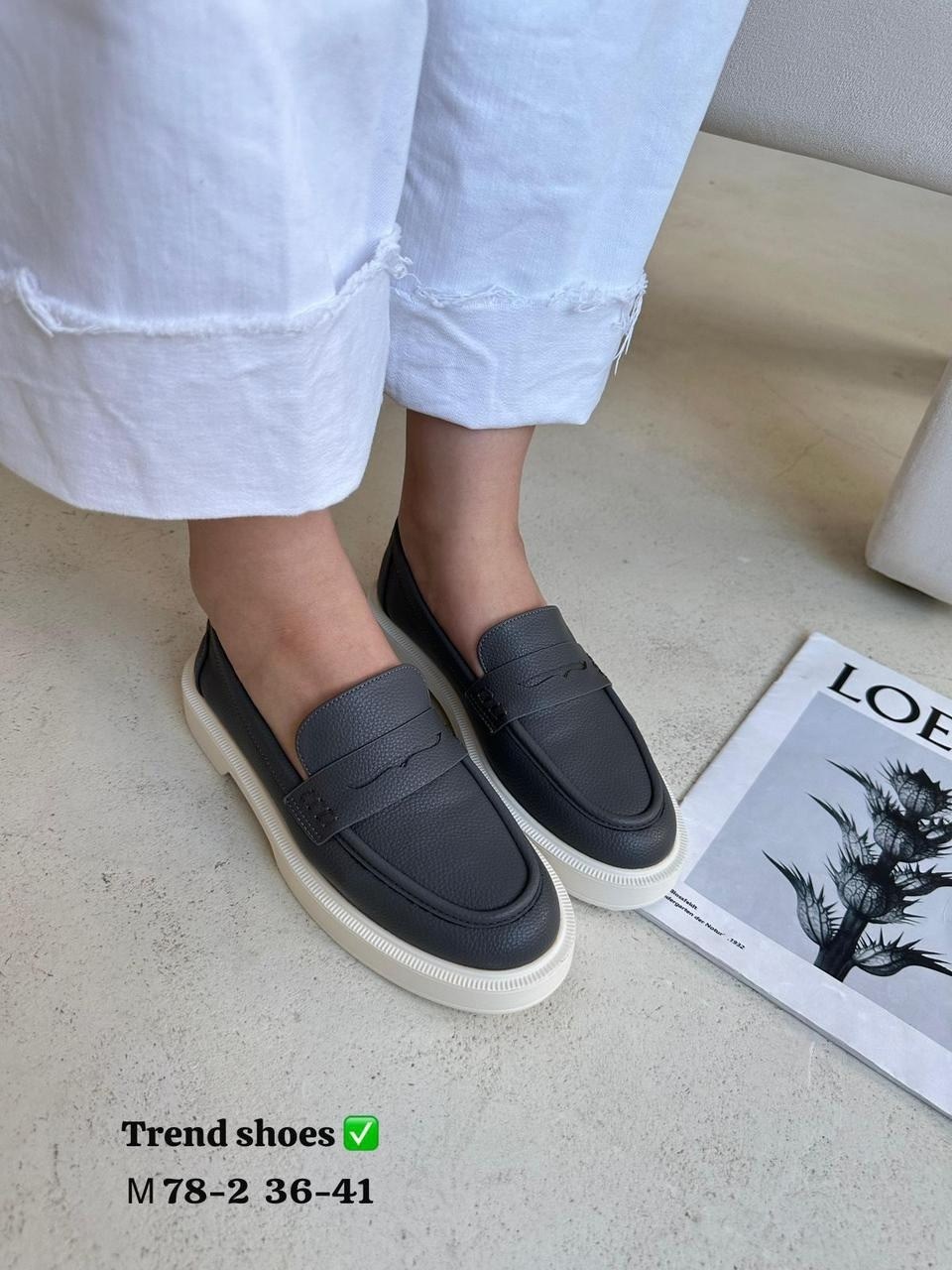 ,полуботинки женские,женская ,модные полуботинки,бежевые полуботинки