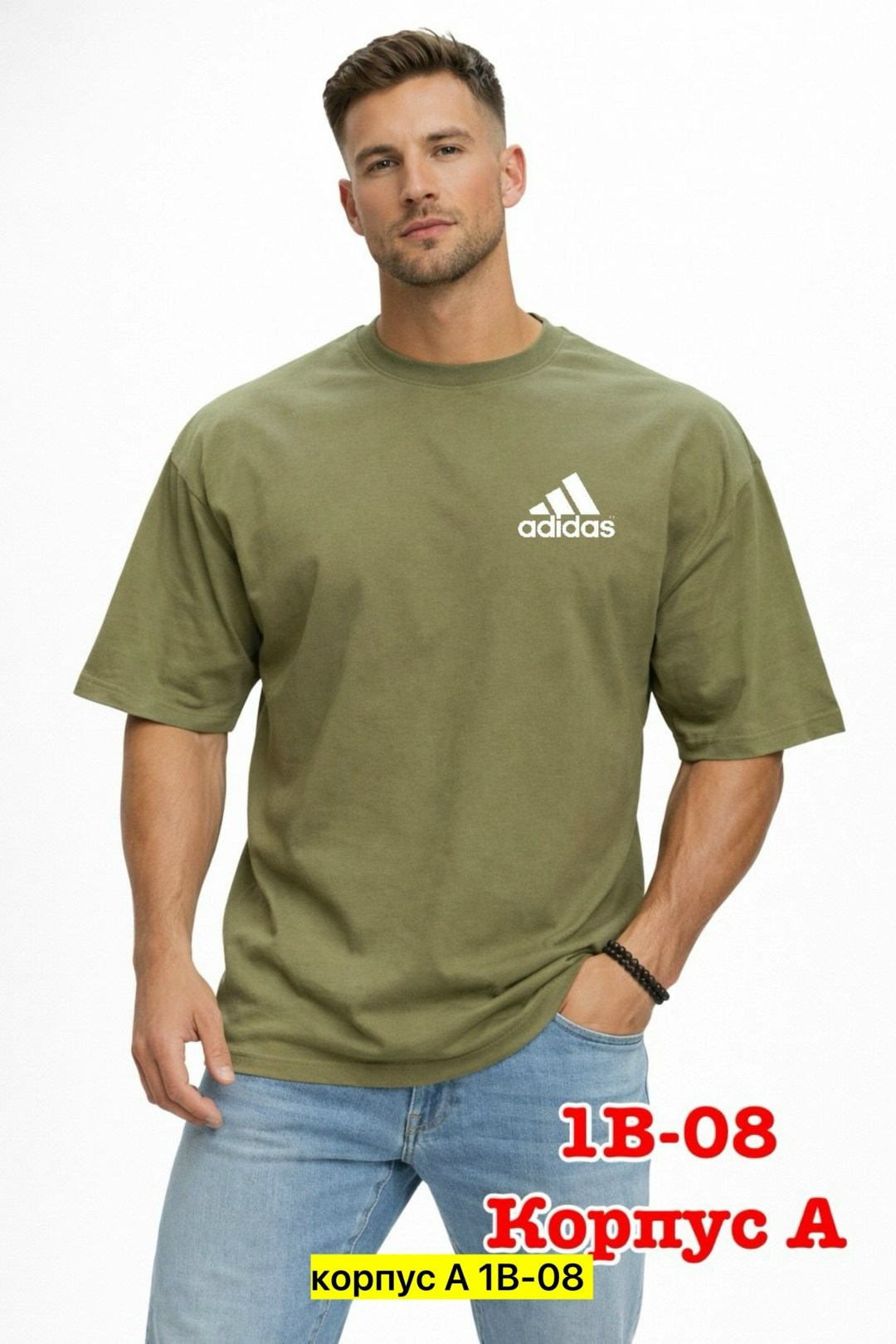 футболка мужская puma,футболки мужские,мужская футболка белая,puma футболка,футболки белые