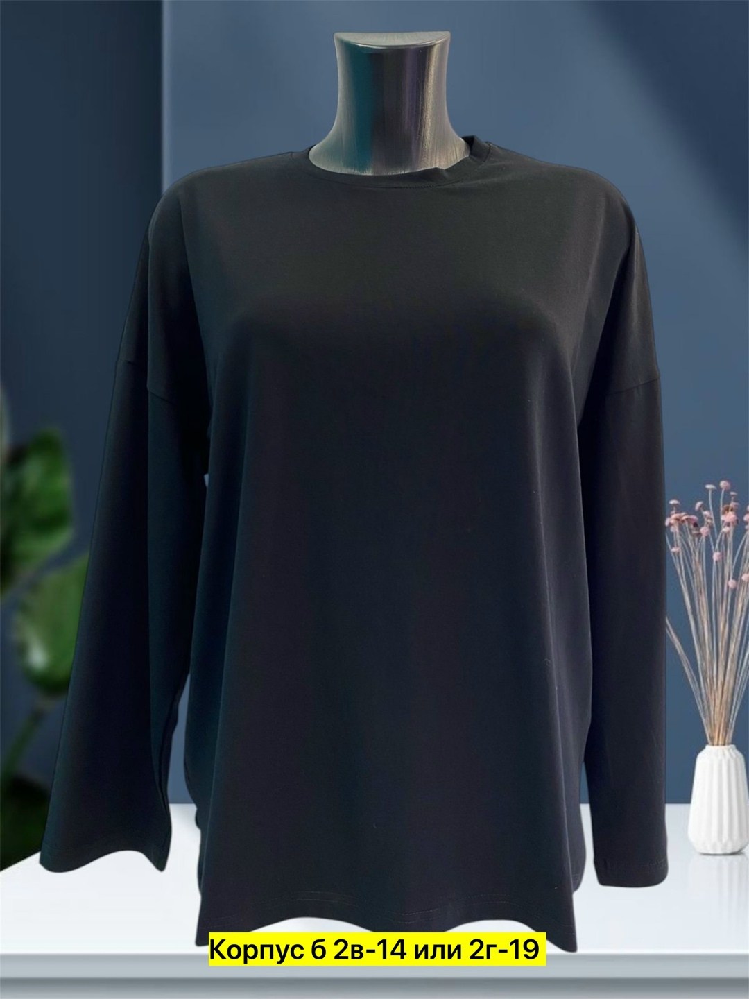 женская кофта,свитшот женская,лонгслив оверсайз женский,свитер женский кофта,оверсайз кофта