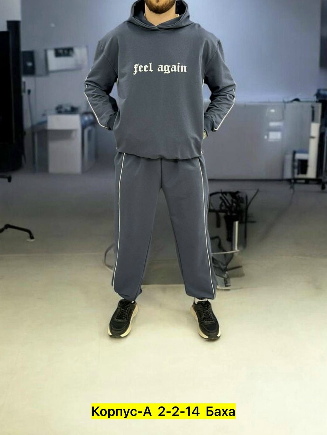 мужской теплый спортивный костюм на флисе,спортивный костюм мужской,спортивный костюм мужской спортивный костюм,спортивный костюм,мужской спортивный костюм на флисе