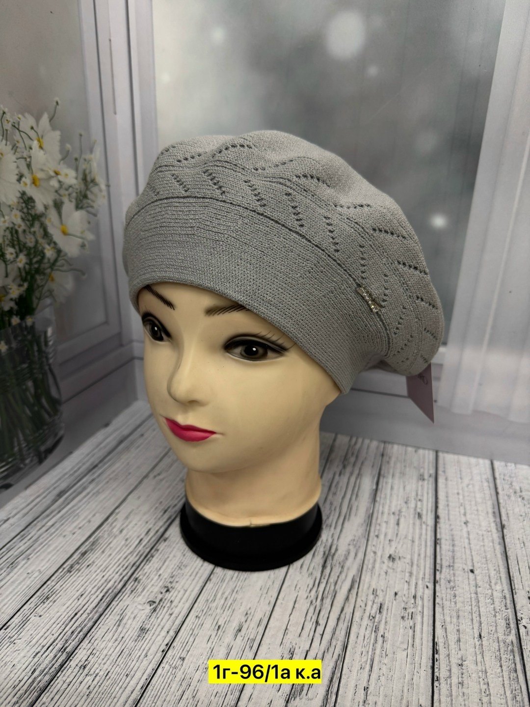 шапка для женщин,женская шапка,шапка платок,берет женский,шапки
