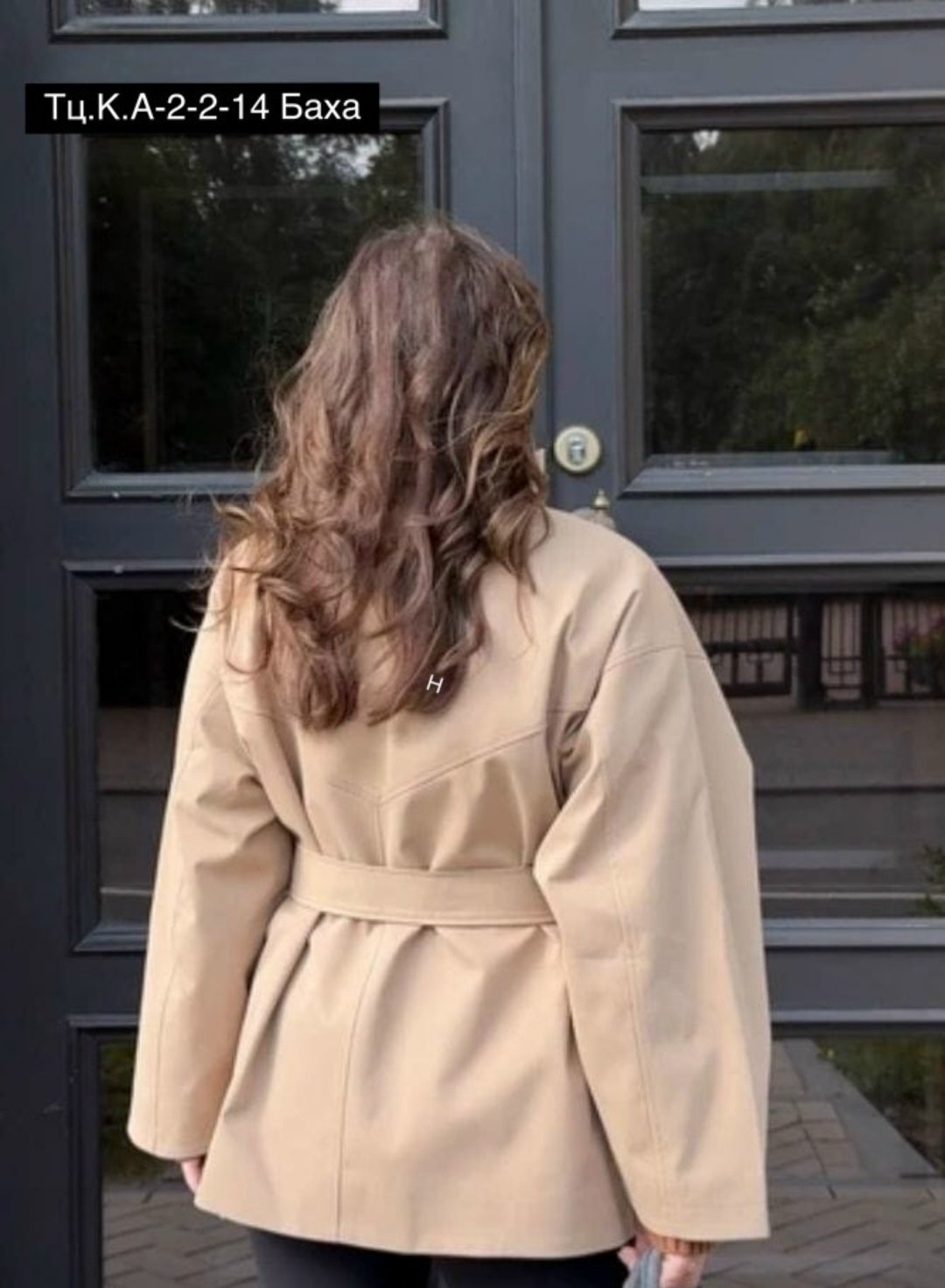 тренч короткий,куртка тренч,тренч женский,бежевый тренч,тренч