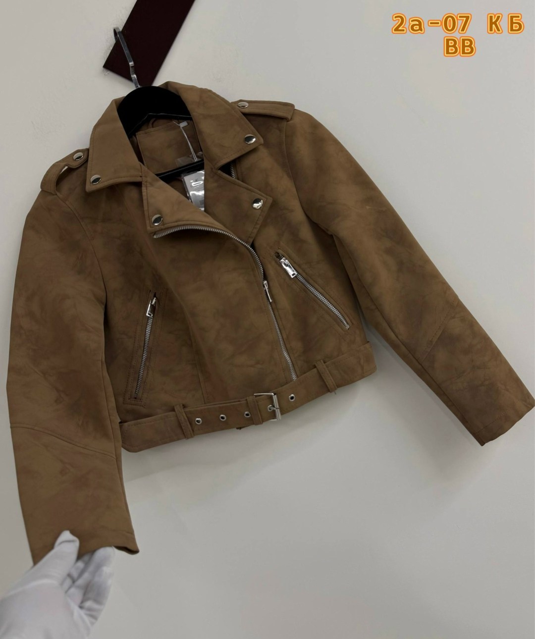 коричневая женская куртка из натуральной мягкой замши байкерская,женская замшевая куртка косуха коричневая,женская байкерская куртка из искусственной замши,замшевая куртка,куртка косуха