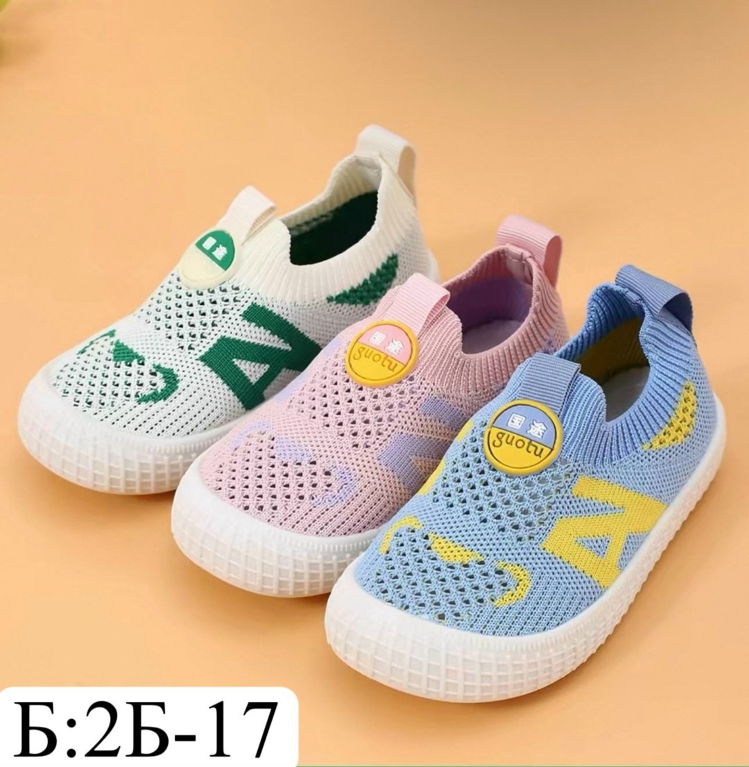 ,детские кроссовки, для малышей,детская ,спортивная