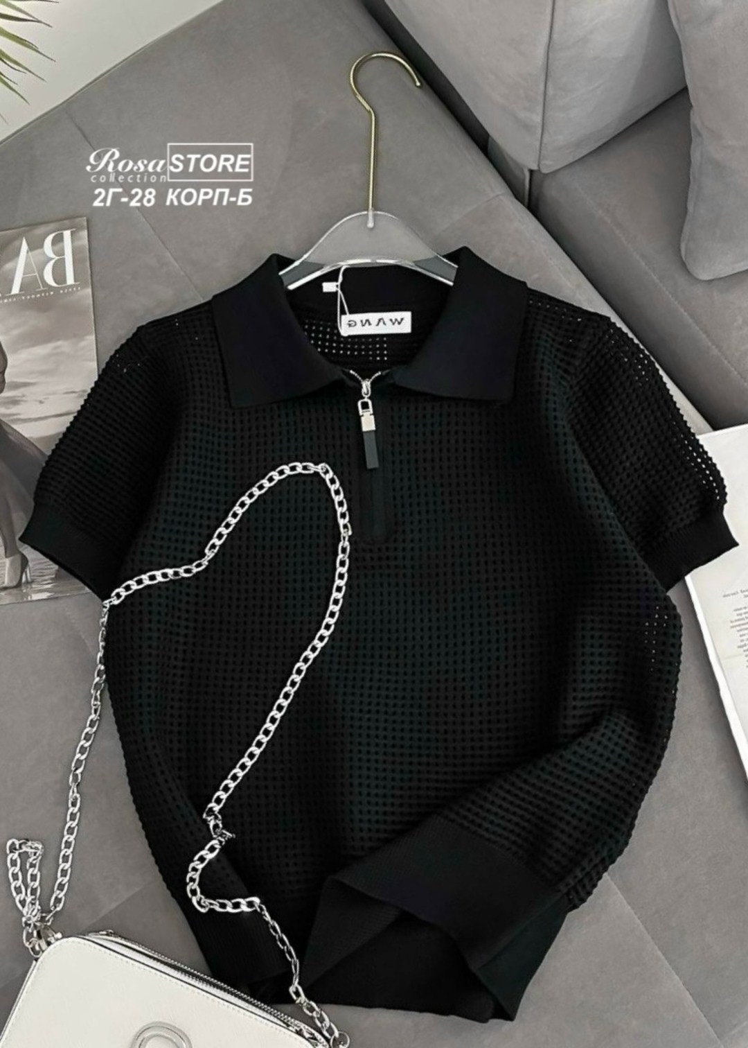 женская кофта,джемпер женский,повседневная кофта,вязаная футболка,кофточка