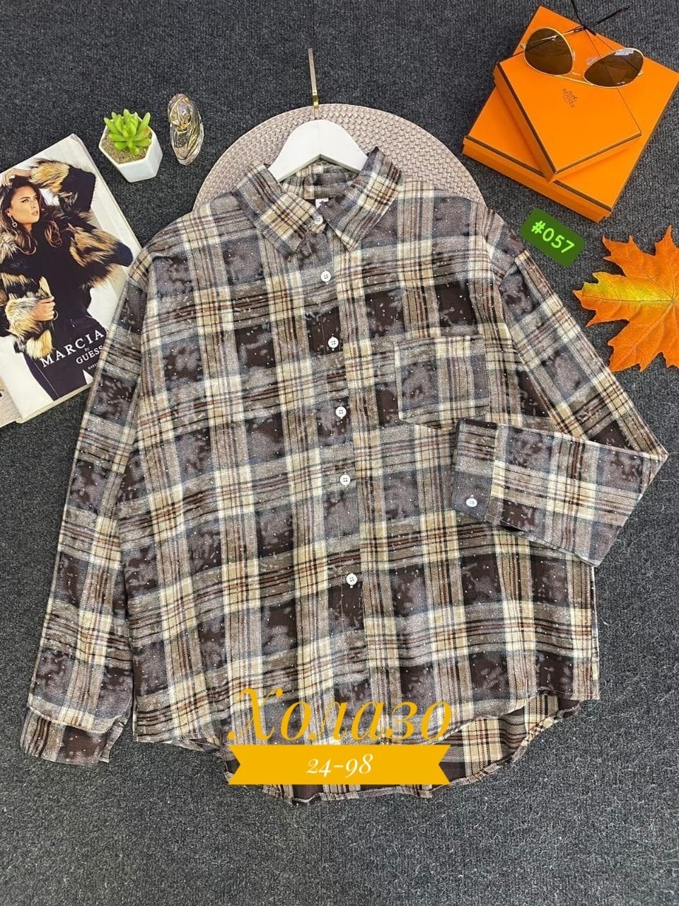 рубашка в клетку,рубашка хб,женская рубашка,клетчатая рубашка женская,рубашка в клетку оверсайз женская