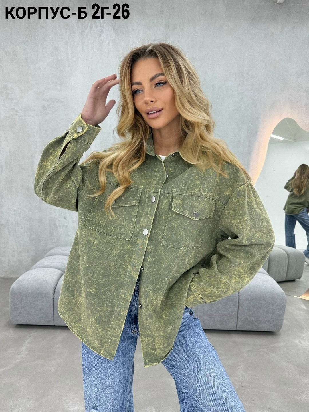 джинсовая куртка,куртка джинсовая женская,рубашка оверсайз джинсовая,рубашка джинсовая женская оверсайз,женская джинсовая рубашка