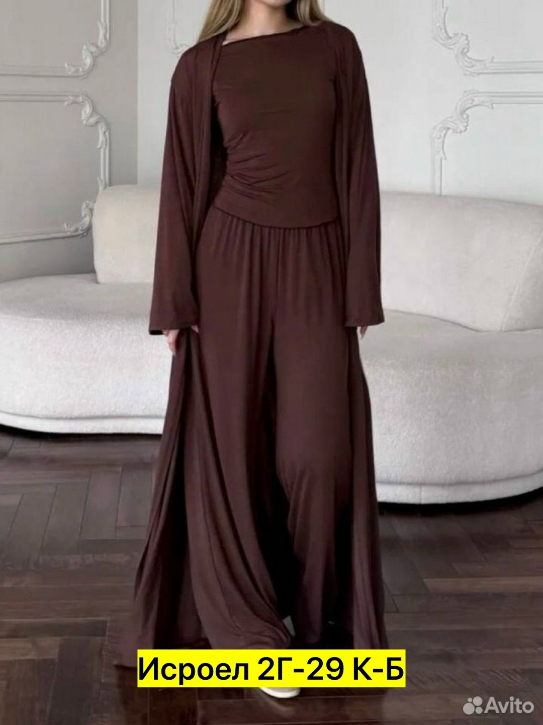 костюм тройка летний с лонгсливом,костюм тройка вискоза,костюм тройка женский,костюм женский,трикотажные костюмы