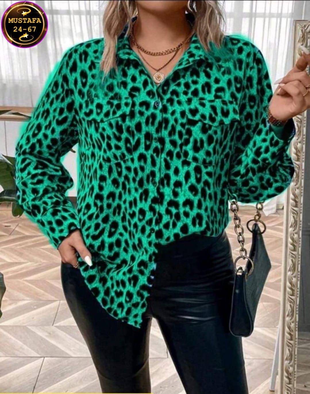 clasi рубашка больших размеров леопардовый принт shein,блузка леопардовая,леопардовая рубашка,женская рубашка с леопардовым принтом,рубашка больших размеров леопардовый принт shein мультиколор
