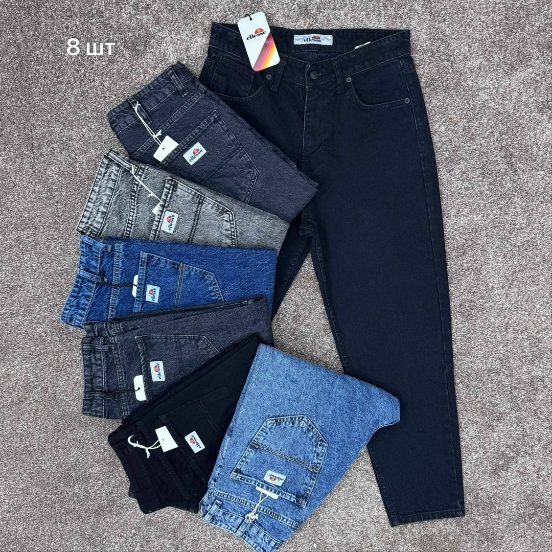 джинсы мужские,джинсы для мужчин,джинсы джинсы,джинсы брюки,джинсы широкие