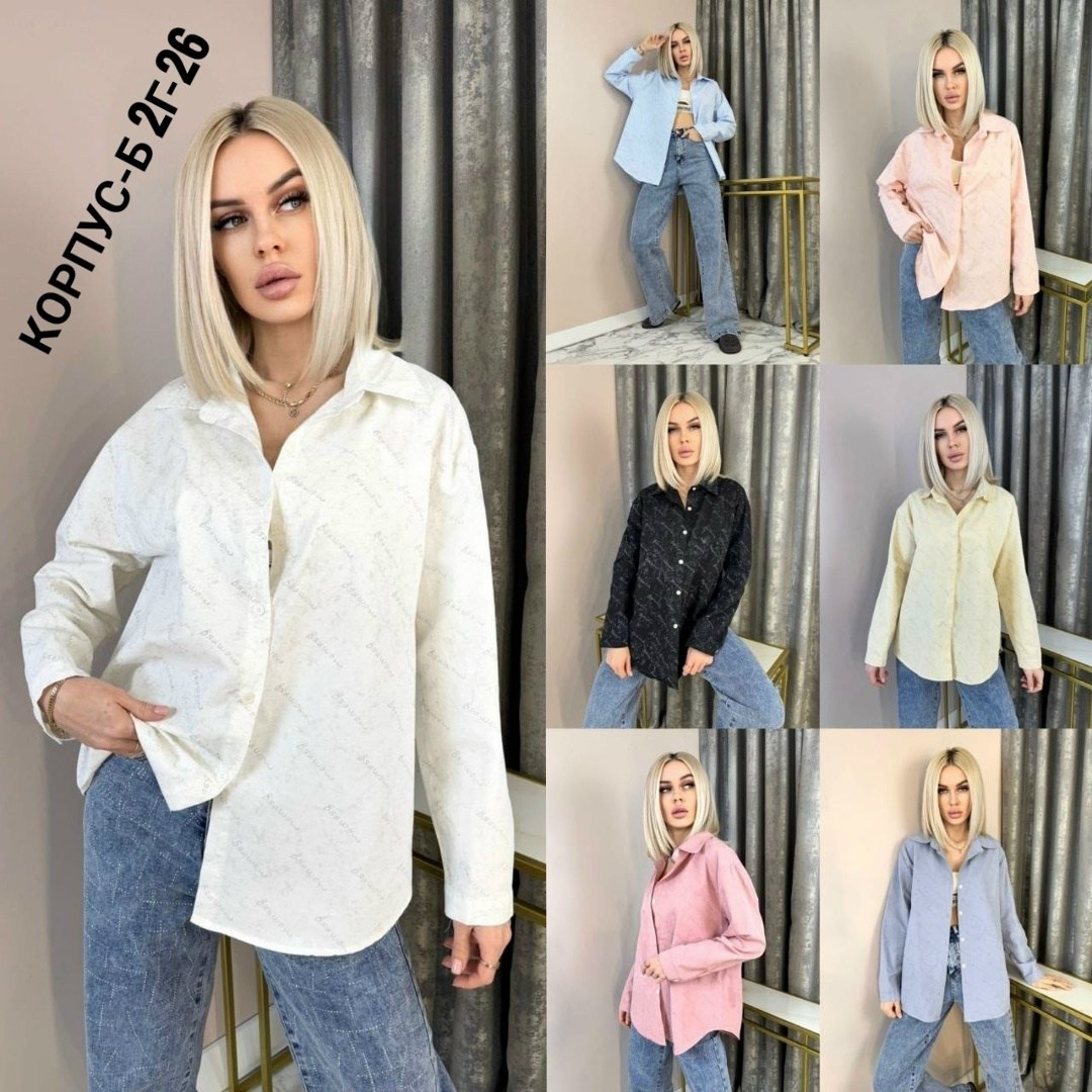 рубашка женская,рубашка,женские блузки и рубашки,рубашка женская джинсовая,блузка рубашка