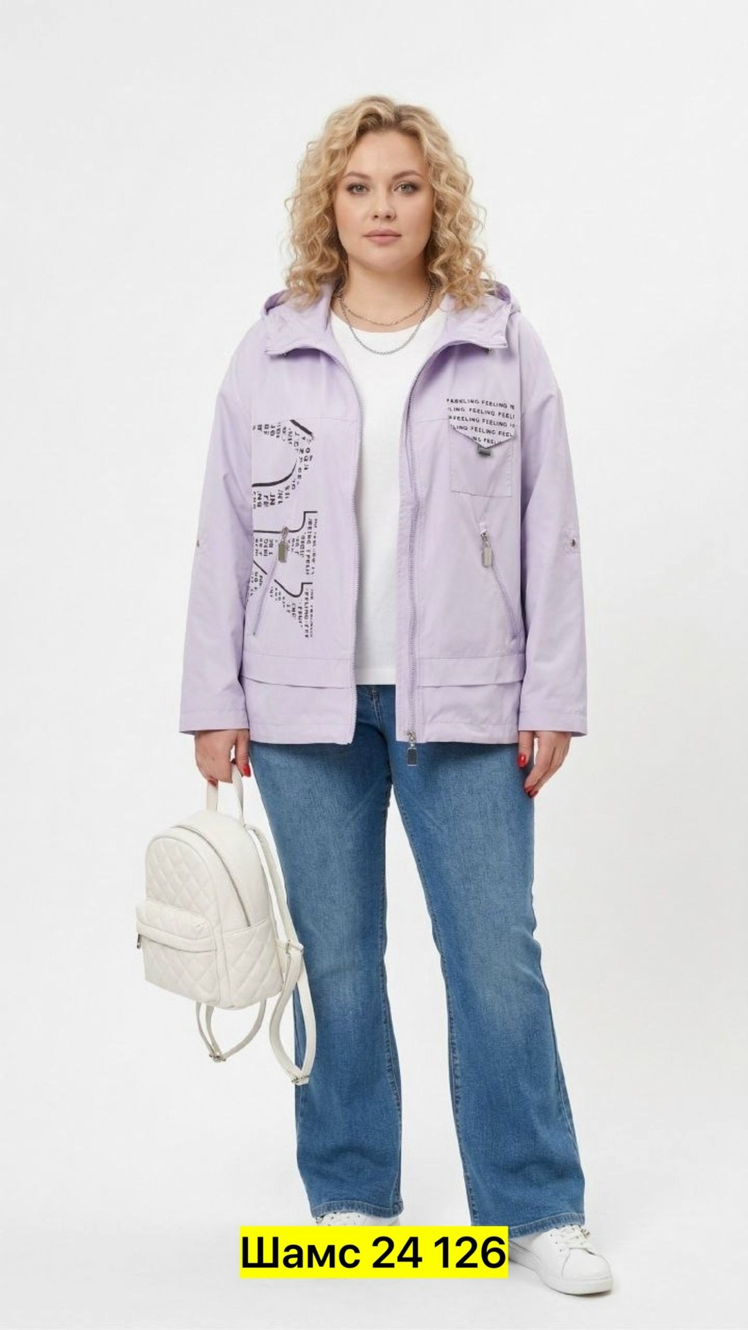 спортивные костюмы женские больших размеров,костюмы комплекты,женские костюмы,спортивные костюм,комплект для женщин