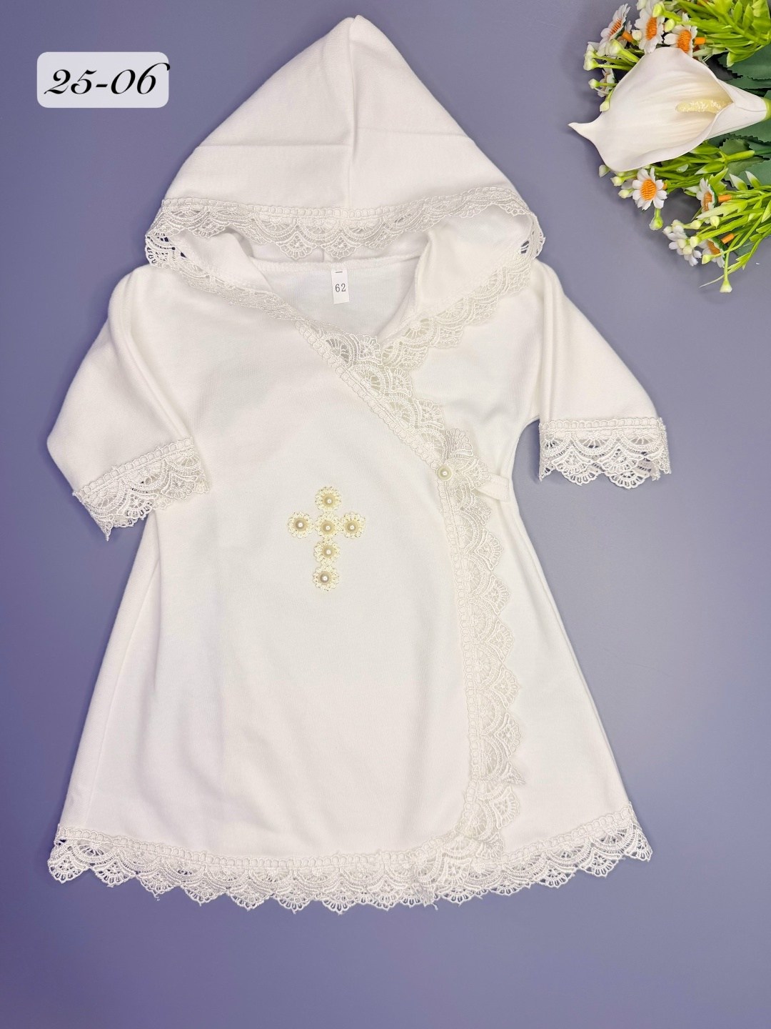 рубашка крестильная лакшери,платье для крещения,крестильные комплекты,крестильный набор,крестильная рубашка с капюшоном