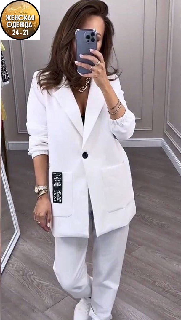женский костюм двойка,костюм двойка брючный,брючный костюм,женский брючный костюм двойка,костюм женский