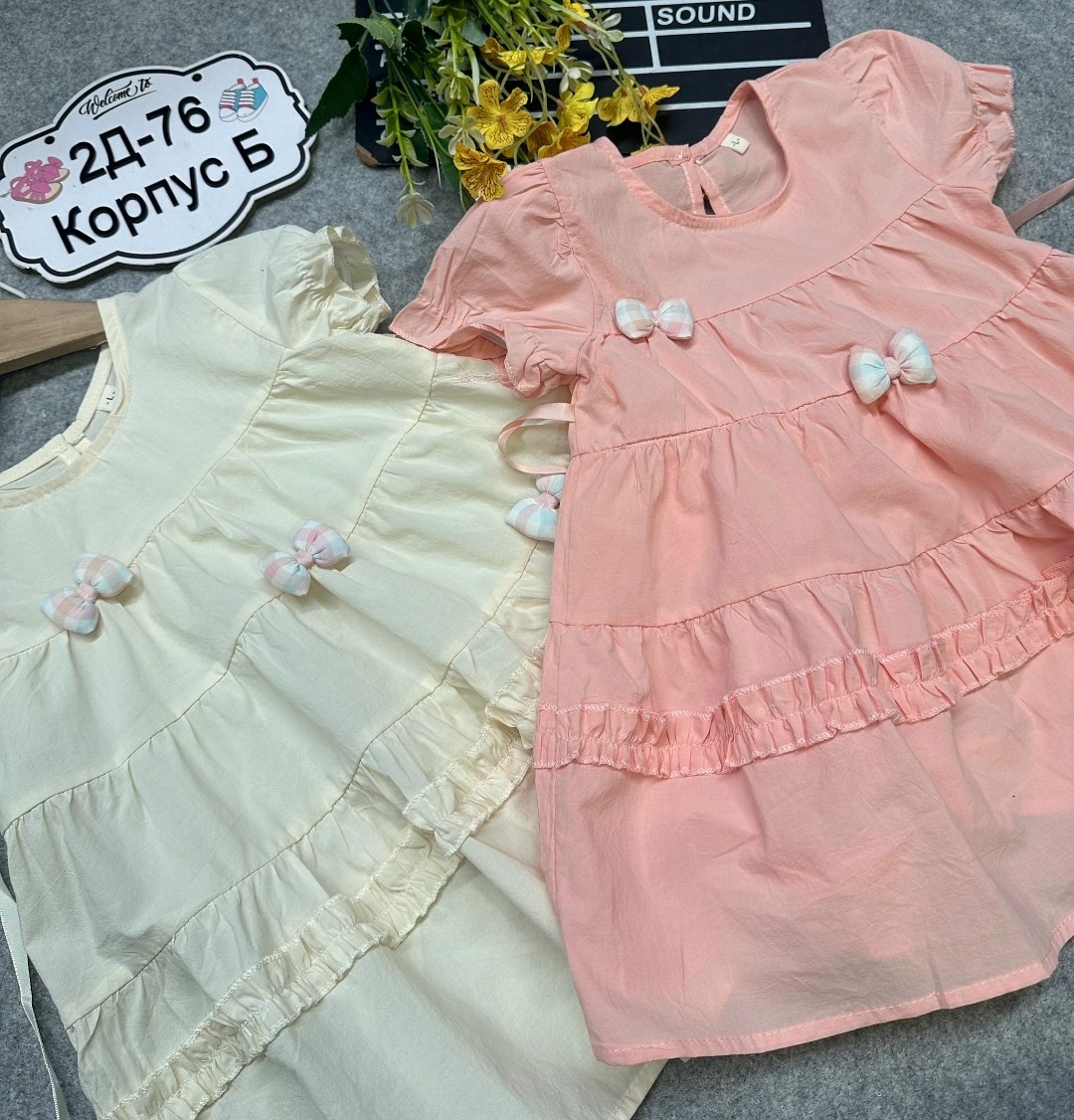 платье для девочки,платья для малышей,платья детские,детская платье,платье для девочки арина