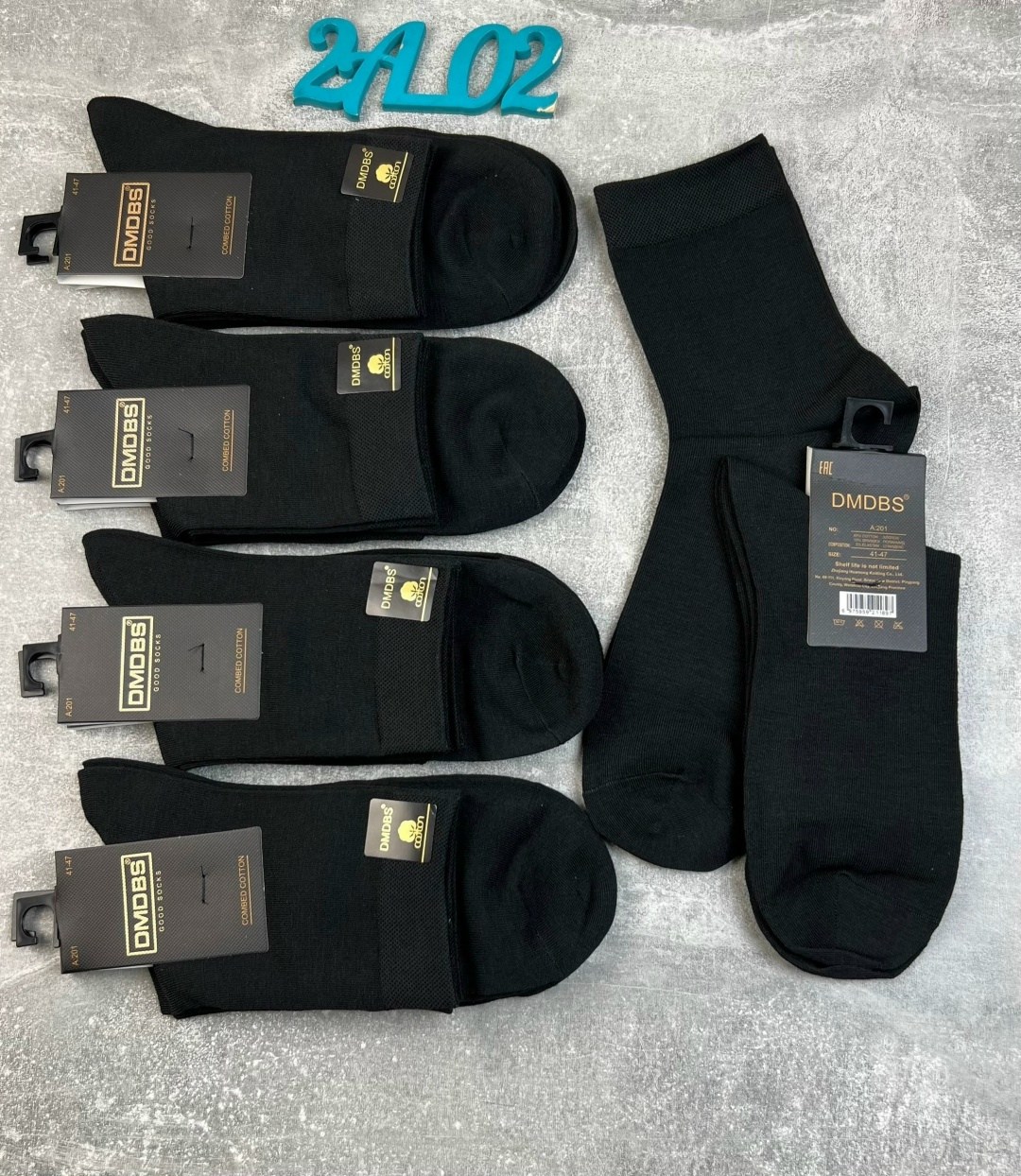 носки мужские,носки мужские 10 пар,комплект носки мужские,носки dmdbs,носки