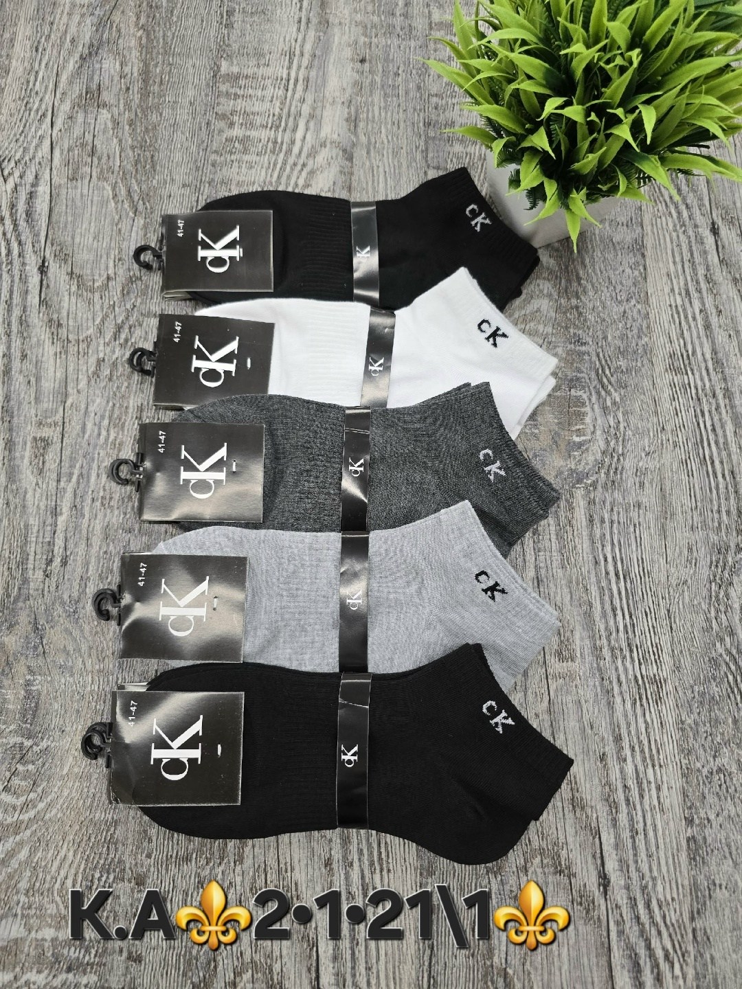 носки мужские,комплект носки мужские,мужские носки набор,носки мужские набор короткие,носки кельвин кляйн 10 пар