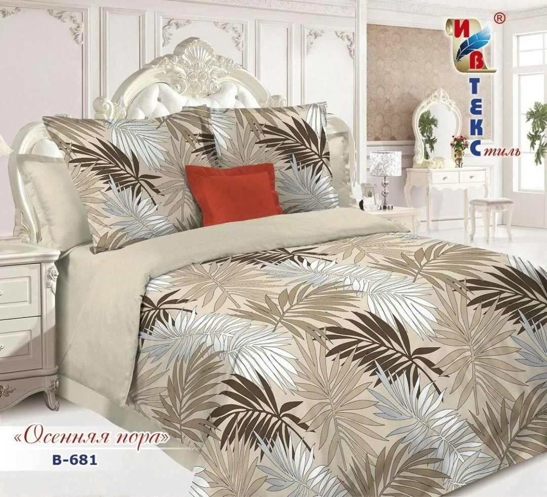 комплект постельного белья,постельное белье поплин,ивтекс постельное белье поплин,комплект постельного белья ив,комплект постельного белья поплин