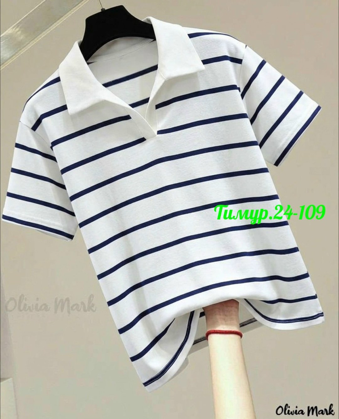 женская кофта,кофта поло,летние футболки,футболка женская поло,футболки женская