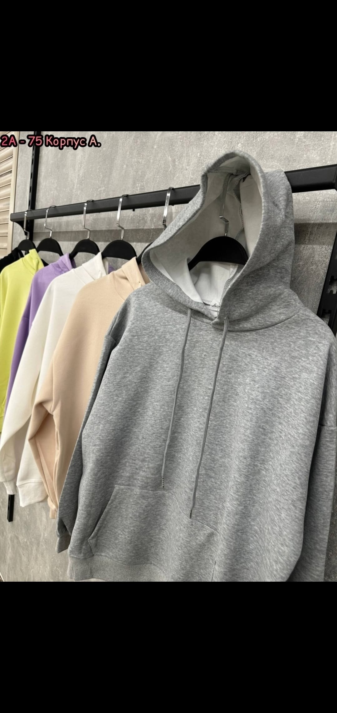 толстовка женская,толстовка с капюшоном,толстовка,худи женская толстовка,толстовка фиолетовая