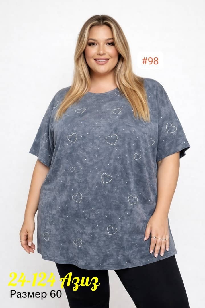 футболки женские больших размеров,футболка оверсайз варенка,футболка оверсайз варенка арт. 9868323,футболка варенка оверсайз женская,женская футболка оверсайз