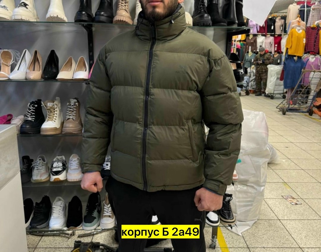 пуховик arcteryx,куртка теплая,куртка arcteryx зимняя,демисезонные куртки,мужская зимняя куртка