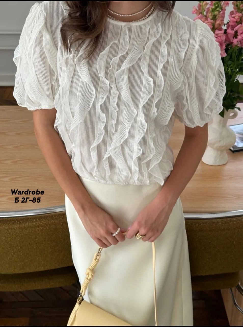 элегантная блузка,блузка с оборками,женская блузка,повседневная блузка,блузка модная