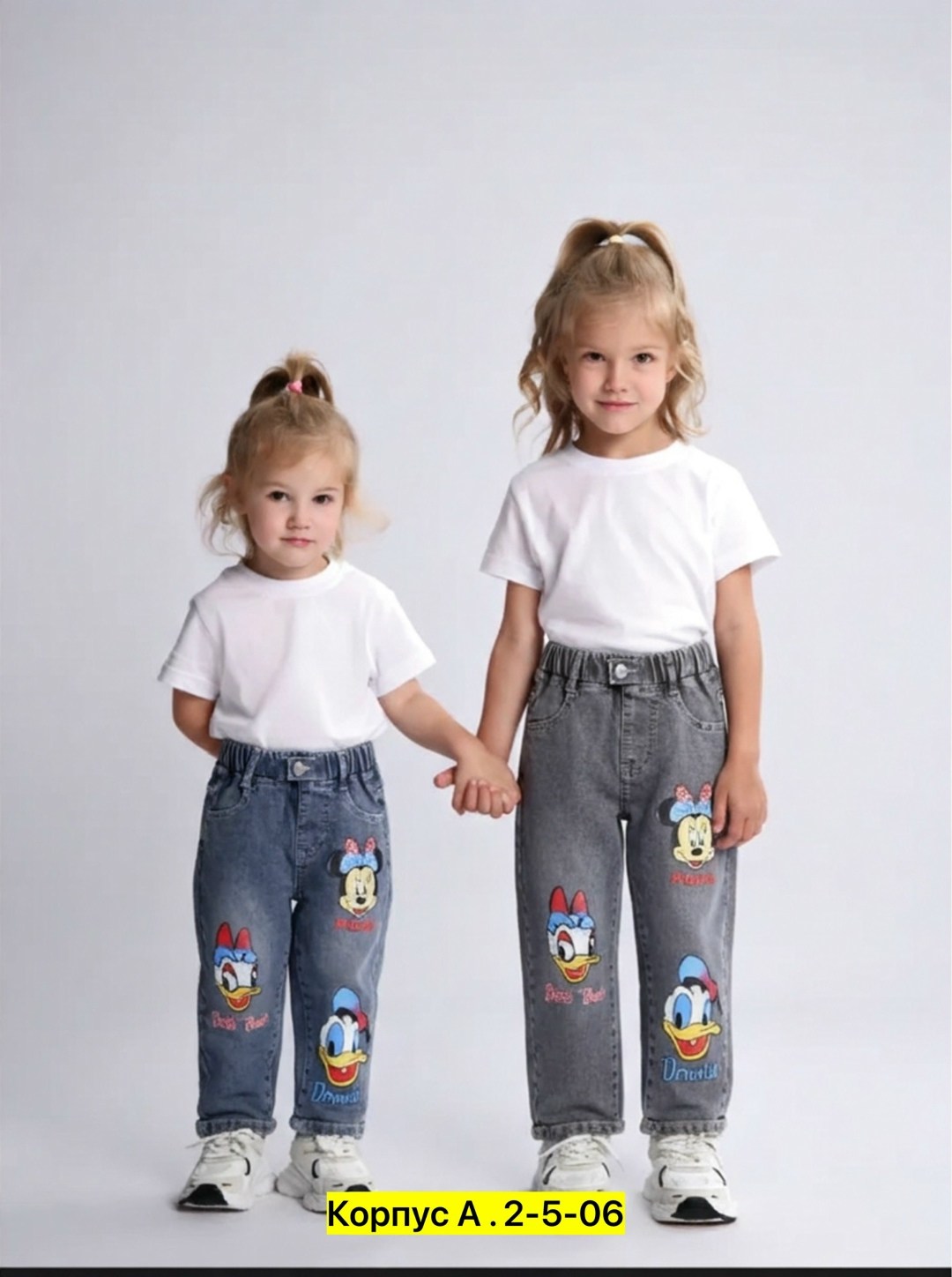 джинсы детские,джинсы для мальчик,джинсы для детей,джинсы джоггеры,джинсы для девочек